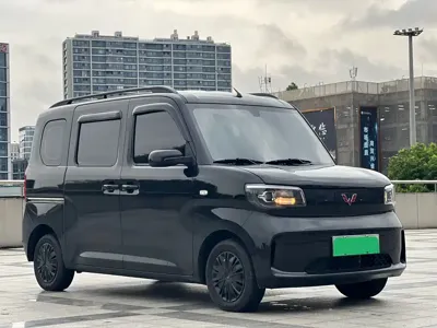 Wuling Zhiguang EV