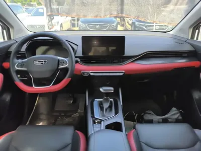 Geely Emgrand S