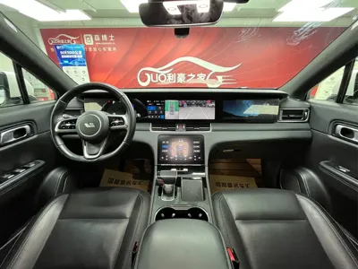Li Auto Li ONE