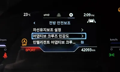 KG_Mobility_Ssangyong Torres