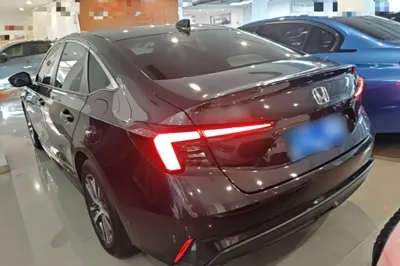 Honda Integra