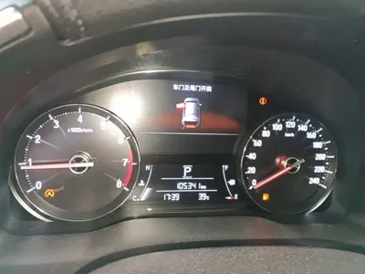 Honda Avancier