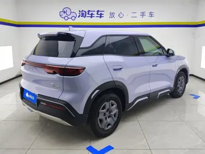 BYD Yuan Up