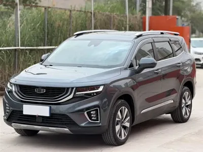 Geely Haoyue