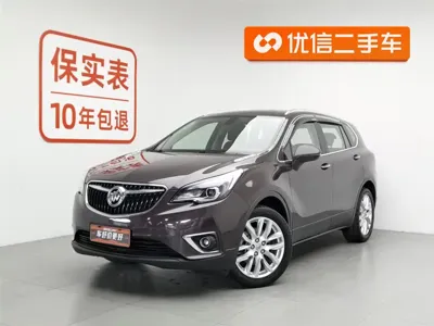 Buick Envision Plus