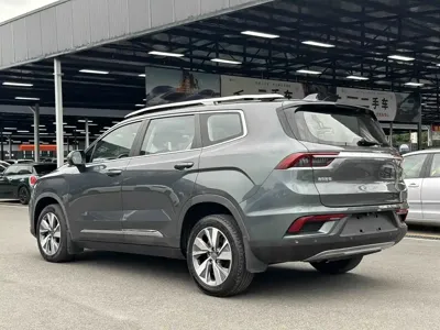 Geely Haoyue