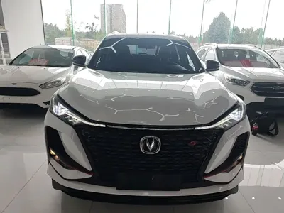 Changan 长安CS75PLUS