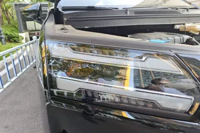Wuling 730