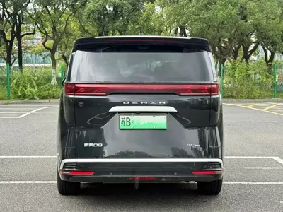 Denza Denza D9