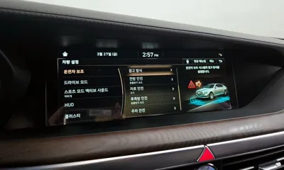 Genesis G90
