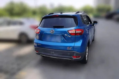 Changan CS15