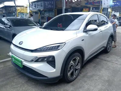 Ciimo M-NV