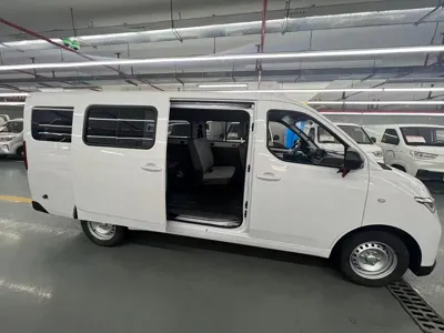 Wuling Yangguang