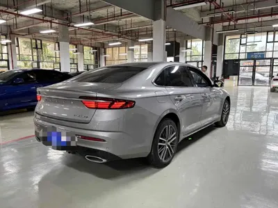 Geely Xingrui