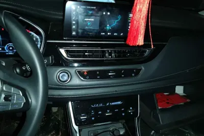Changan CS75