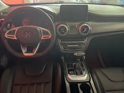 BAIC Zhixing