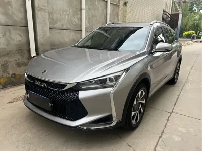 Aeolus GS