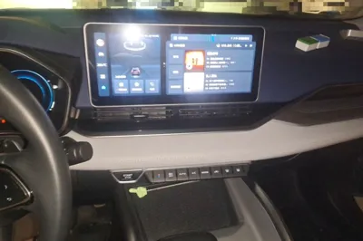 Geely Auto Preface