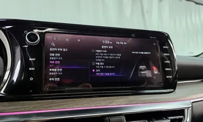 Kia K5
