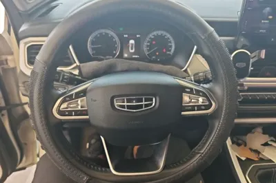 Geely Auto Vision X6