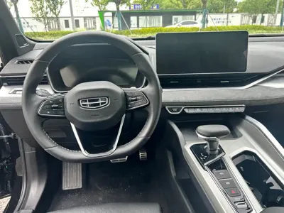 Geely Xingrui