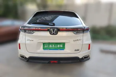 Honda UR-V