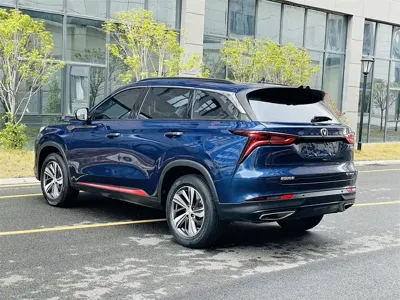 Changan 长安CS75PLUS