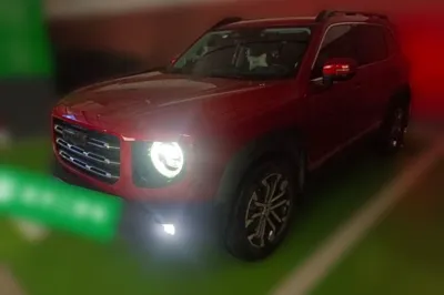 Haval Dargo