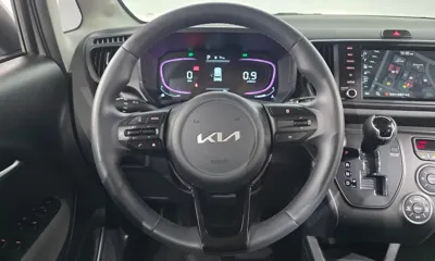 Kia Ray