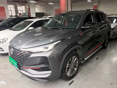 Changan 长安CS75PLUS