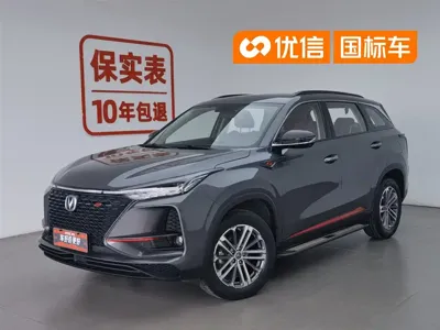 Changan 长安CS75PLUS