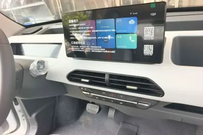 Geely Galaxy Panda