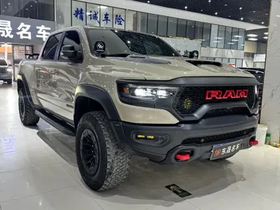 RAM Ram Trucks