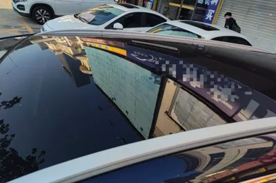 BYD Song Max