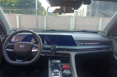 Changan CS75 Plus