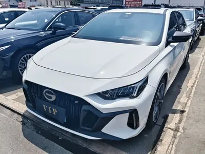 GAC Motor Shadow Leopard