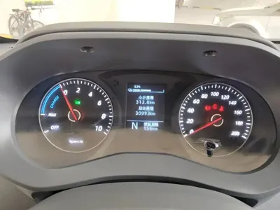 Wuling Yangguang