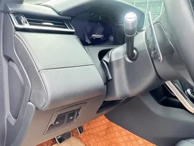 Land Rover Velar