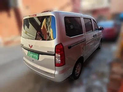 Wuling Hongguang V