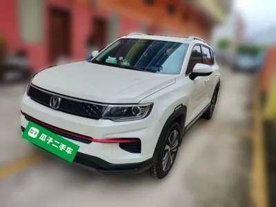 Changan CS35PLUS