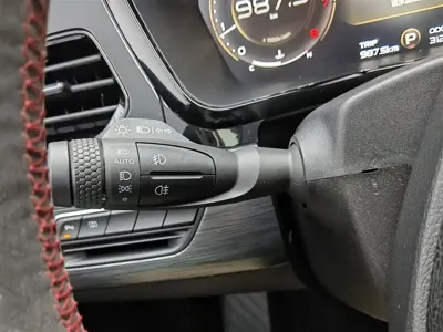 Geely Xingyue