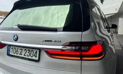BMW X7