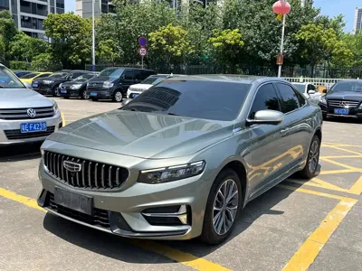 Geely Xingrui