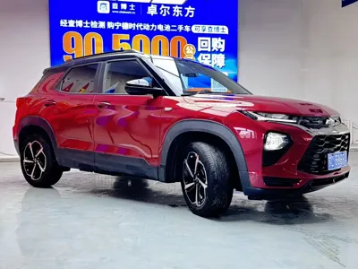 Chevrolet Tracker