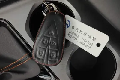 CHANGAN OSHAN X7 PLUS