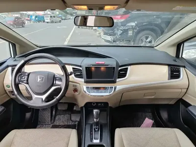 Honda Jade