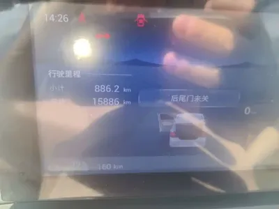 Wuling MINIEV
