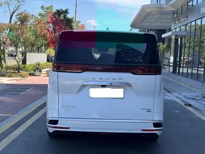 Denza Denza D9