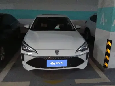 Roewe i5