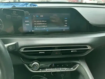 Changan Eado